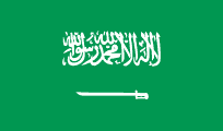 مواقيت الصلاة السعودية